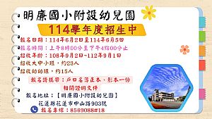 環境圖片