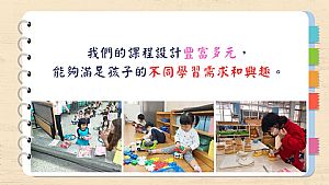 環境圖片
