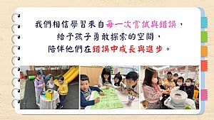 環境圖片