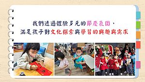 環境圖片