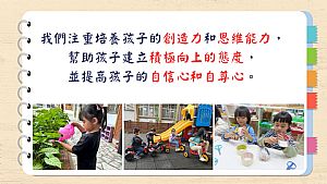 環境圖片