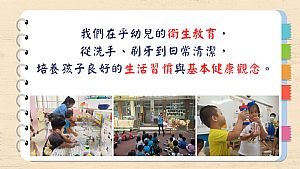 環境圖片