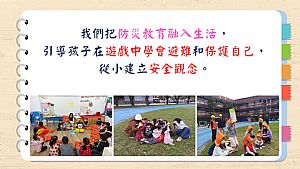 環境圖片