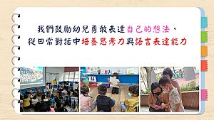 環境圖片