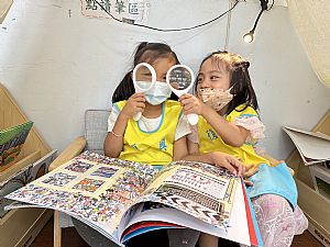 環境圖片