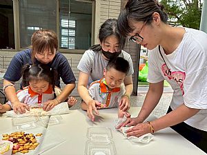 環境圖片
