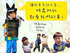 環境圖片