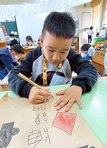環境圖片