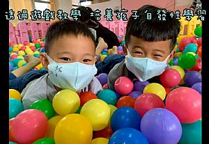 環境圖片