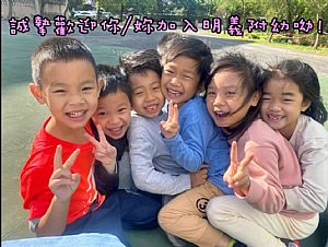 環境圖片