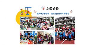 環境圖片