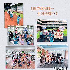 環境圖片