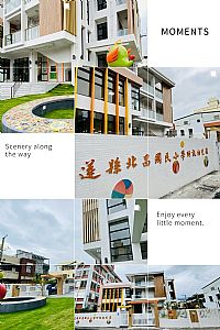 環境圖片