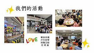環境圖片