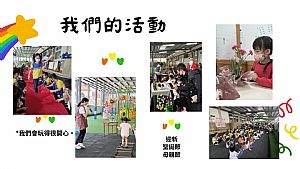 環境圖片
