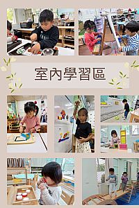 環境圖片