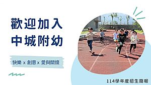 環境圖片