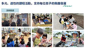 環境圖片