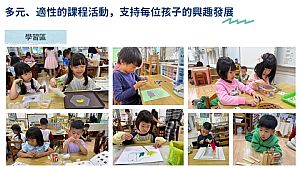 環境圖片