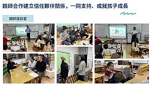 環境圖片