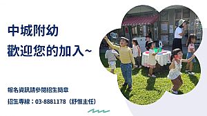 環境圖片