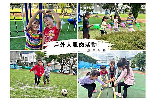 環境圖片