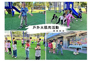 環境圖片