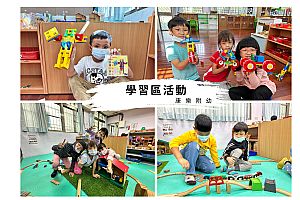 環境圖片