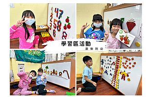 環境圖片