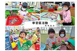 環境圖片