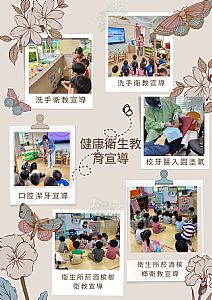 環境圖片