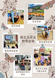環境圖片