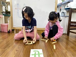 環境圖片