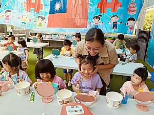 環境圖片