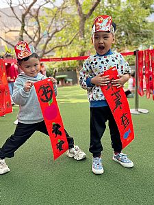 環境圖片
