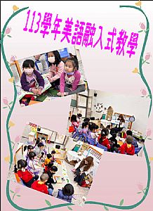環境圖片