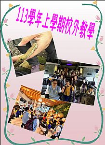 環境圖片