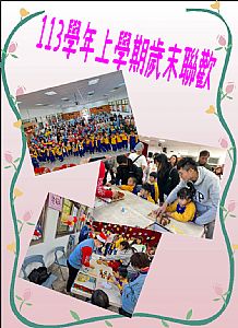 環境圖片
