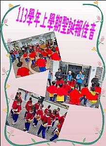 環境圖片