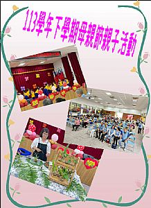 環境圖片