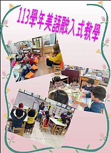 環境圖片