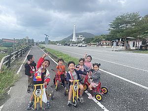 環境圖片