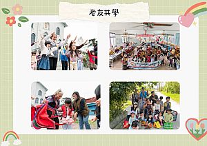 環境圖片