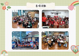 環境圖片