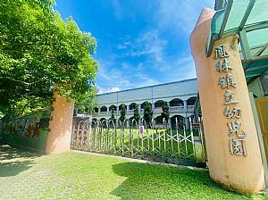 環境圖片