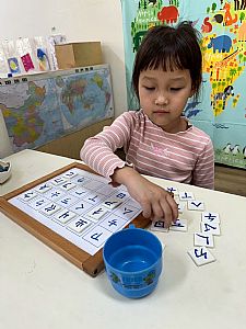 環境圖片