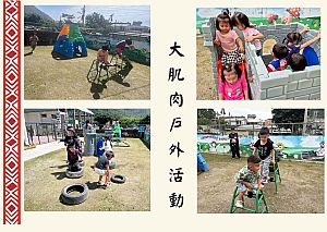 環境圖片