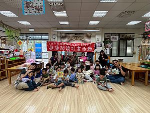 環境圖片