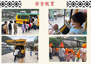 環境圖片