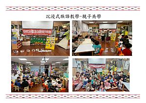 環境圖片